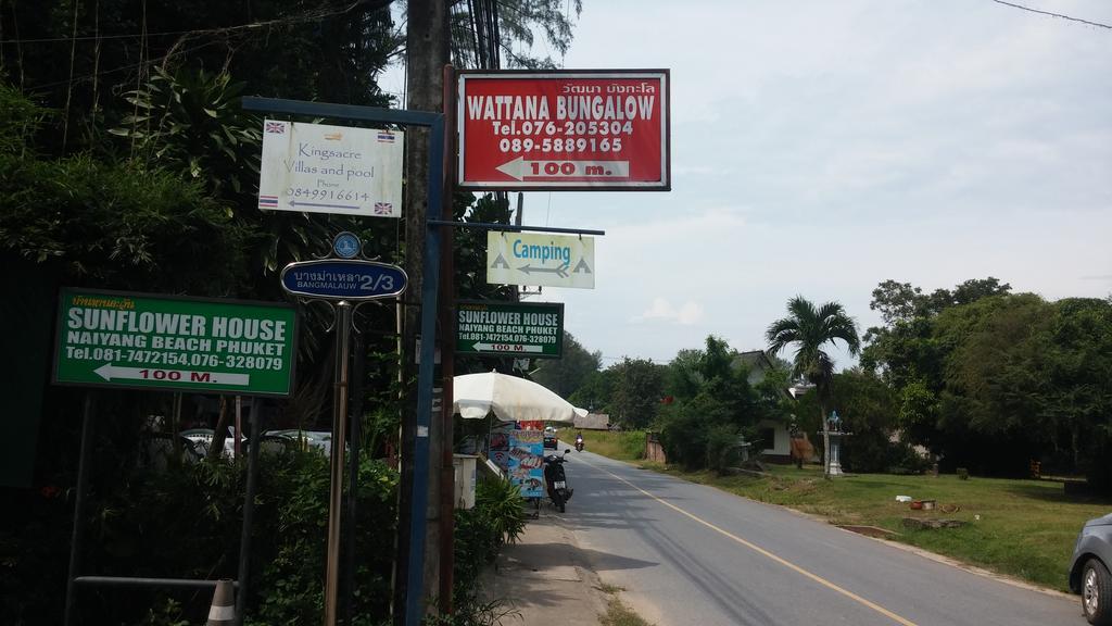 Wattana Bungalow Nai Yang Beach Kültér fotó